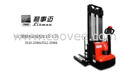 唐山宽支腿电动堆高车，九江电动仓储堆垛机