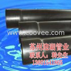 DN1000内外涂EP消防管/一手货源
