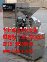 海正药化：西洋参专用粉碎机价格，