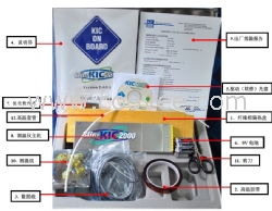 全新原装KIC炉温测试仪