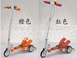 供应铝合金双踏车