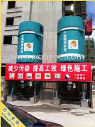 干混砌筑砂浆