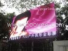郑州led显示器报价   led显示器批