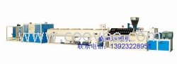 PVC管材挤出生产线