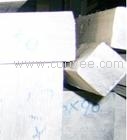 7003 7005 7020西南铝产家