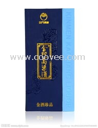 制作订做纸盒子红酒盒&mdash;深圳红酒包装纸盒子