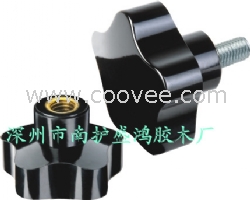 供应五星把手JB3717.22-85