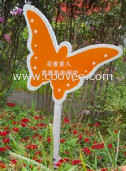 广告牌花草牌