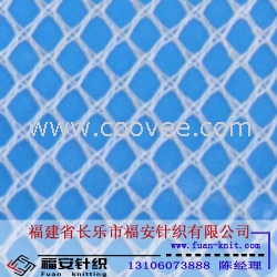 浙江*义乌pvc网布机*沙滩网布*印刷
