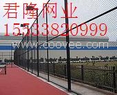 运动场护栏网价格，荆州运动场护栏网规格，