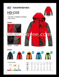 上海冲锋衣定做-加工冲锋衣-冲锋衣加工