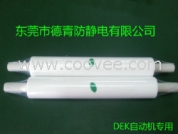 东莞SMT钢网擦拭纸、网板擦拭纸厂家