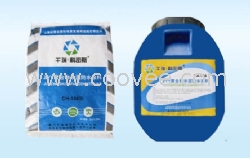 供应聚合物水泥防水涂料