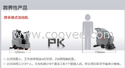 厦门吸尘机 厦门吸尘机价格/家好 