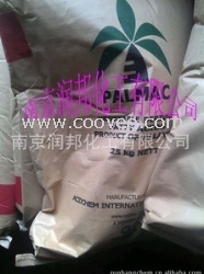 马来/印尼(椰树/大自然/太平洋)棕榈酸