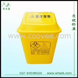 20L垃圾桶 翻盖桶 塑料桶