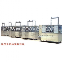 北京自动化超声波塑料焊接机[低价