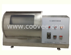 全自动翻转振荡器