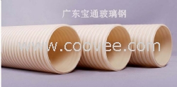 PVC&mdash;U双壁波纹管