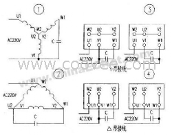 批发高压并联电容器BAM11-200-1