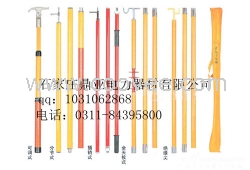 ↖(^&omega;^)↗500KV绝缘操作杆