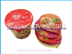 食品杯盖/奶茶杯盖/一次性方便面盖/纸塑