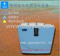 亚太水健净水器是净水器加盟