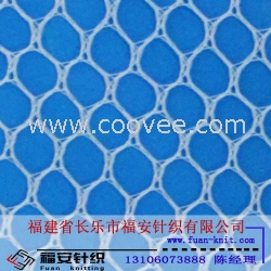 石狮/上海网眼网布/全棉网布
