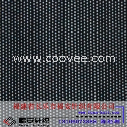 纱帝网布/纤维网布
