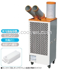瑞电移动空调保养，SS-40DC-8A