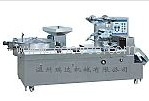 DXD-800F枕式糖果包装机