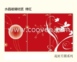 康胜碳纤维墙暖厂家直供
