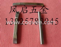 日本三菱慢走丝导电块又称给电板给电子电极
