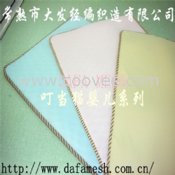 供应3D网布