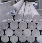 新产品ZAlSi9Mg新价格