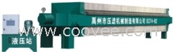 湖北省程控自动拉板压滤机 程控自动拉板压