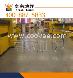 山东金刚砂耐磨地坪材料报价表/施工方案