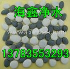 重庆鹅卵石厂家 鹅卵石滤料价格