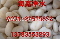 江西&ldquo;鹅卵石&rdquo;&ldquo;鹅卵石滤料&rdquo;生产厂家