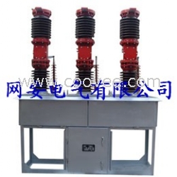 ZW7-40.5中置式价格
