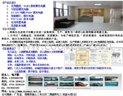 可控硅调光电源恒压系列