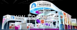 天河展览搭建|天河展览搭建公司、天河展览