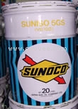 太阳冷冻机油|5GS冷冻机油|太阳5GS