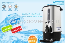 12L奥莱康不锈钢电热开水桶开水瓶开水器
