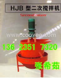 陕西水泥浆搅拌机 HJB搅拌机 双桶搅拌