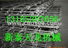 钢筋焊接网片 矿用支护网片 煤矿支护网