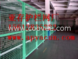 供应：车间隔离栅，车间护栏网