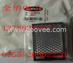 美国邦纳反光板BRT46,BRT-2X2