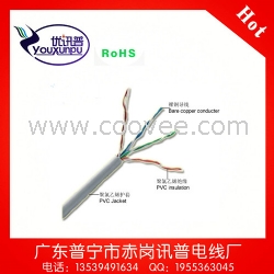 超五类非屏蔽无氧铜网络线 4对8芯双绞线