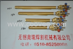 供应奥瑞焊割等压式直条割炬